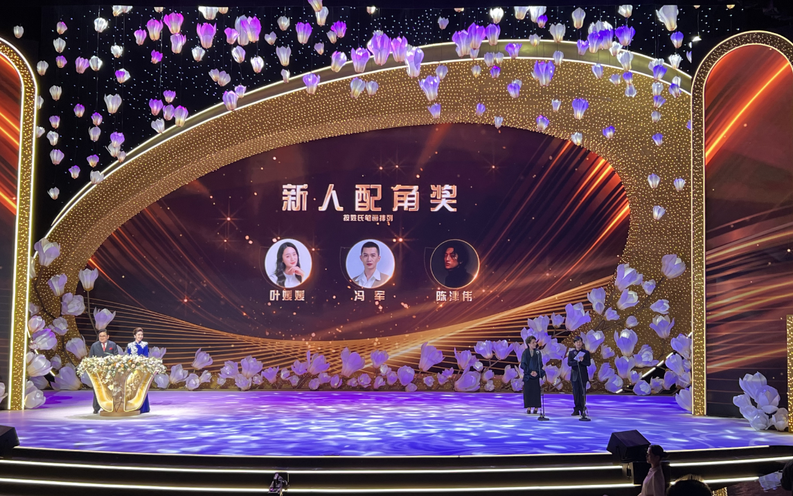 喜報(bào)！歌劇舞劇院青年演員陳津偉榮獲白玉蘭戲劇表演藝術(shù)獎(jiǎng)新人配角獎(jiǎng)